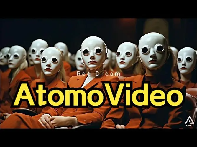 淘宝重磅推出AtomoVideo（阿瞳木AI短视频）